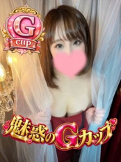 るみ