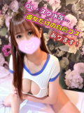 にな