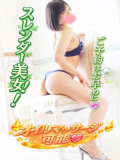 みれあ
