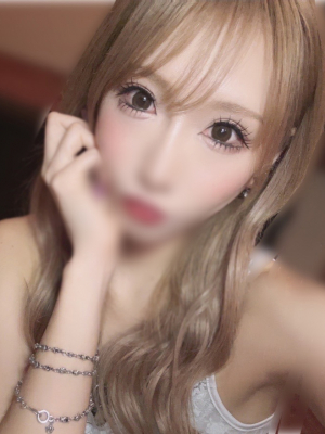 れな