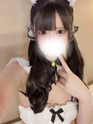 むに