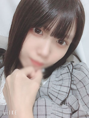 るり