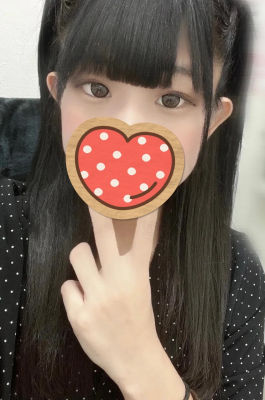 みゆき