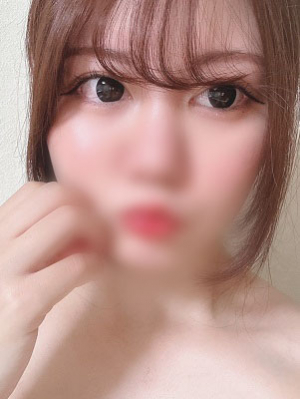 えみな