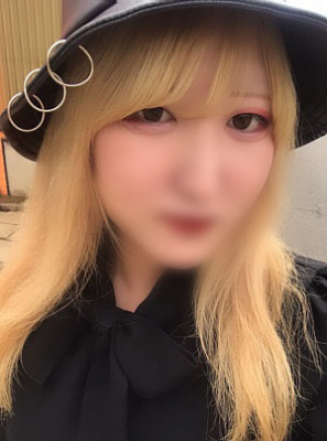 らな
