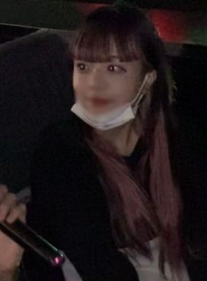 たお