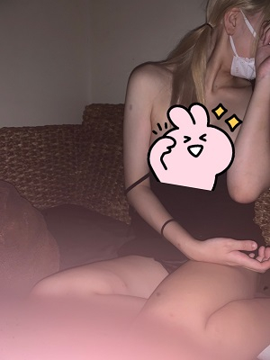 たお