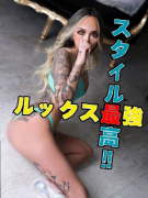 さらさ
