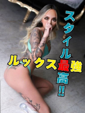 さらさ