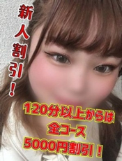ぼたん