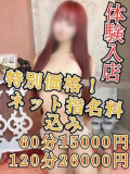 ゆきの