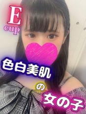 まりな