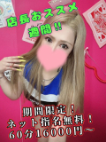 こころ