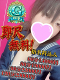 みみ