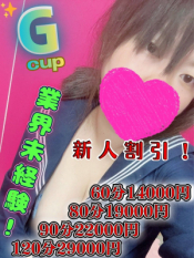 みみ